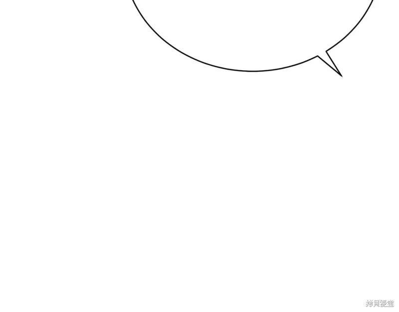 第16话 第126页