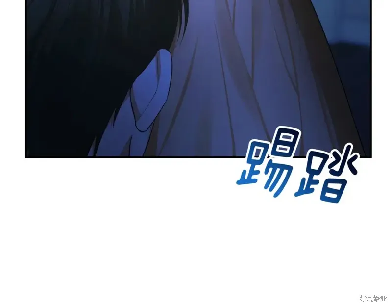 第16话 第148页
