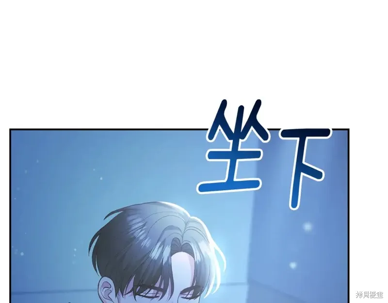 第16话 第150页