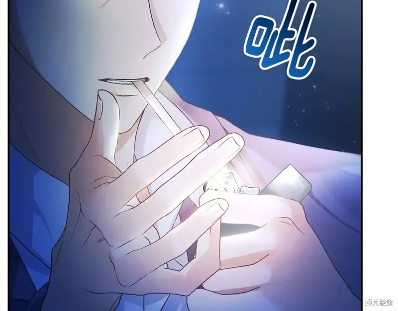 第16话 第160页