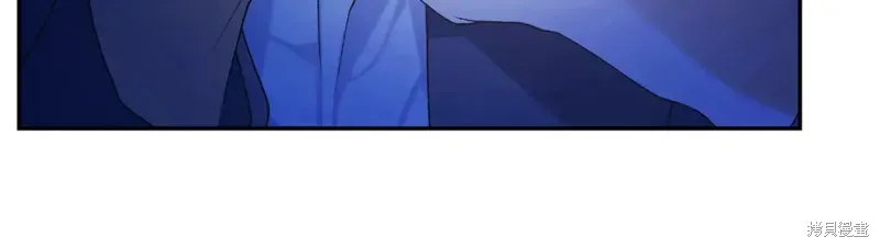 第16话 第161页