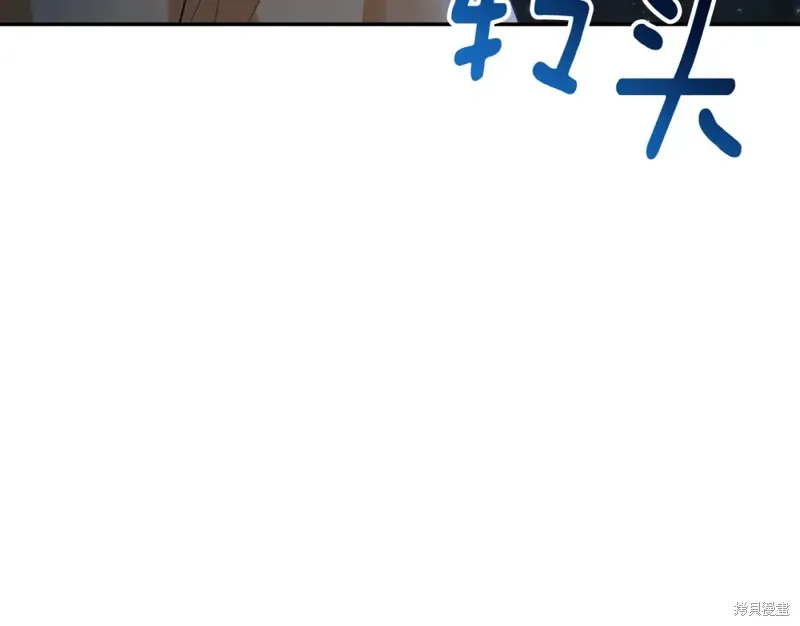 第16话 第179页