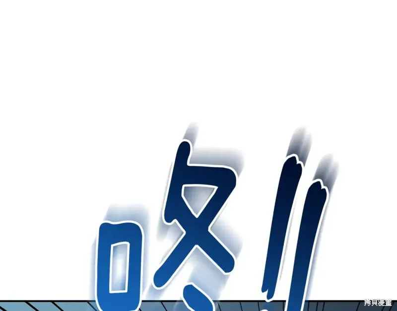 第16话 第180页