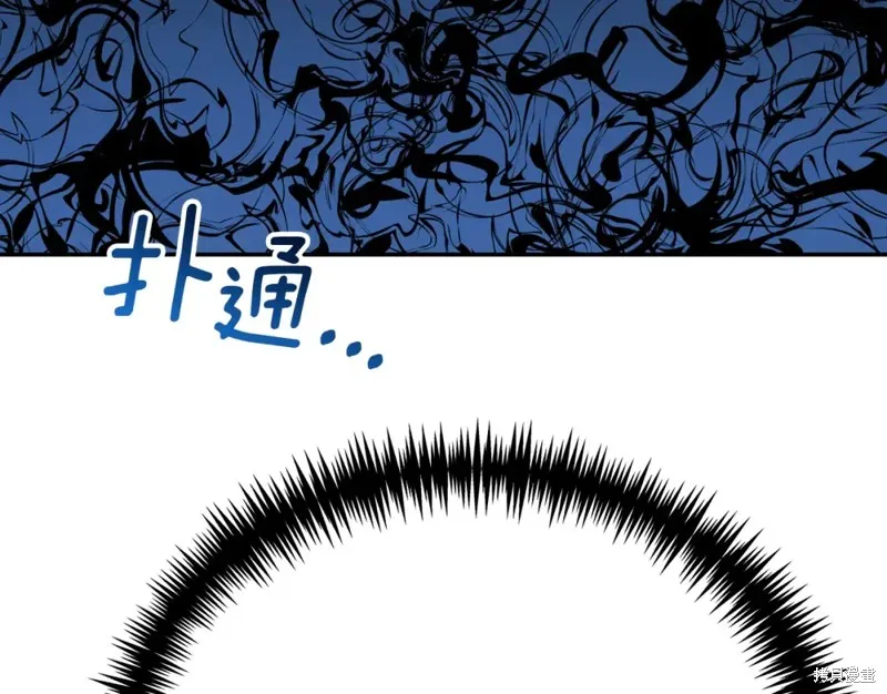 第16话 第189页
