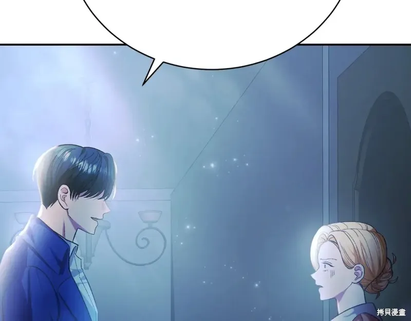 第16话 第201页