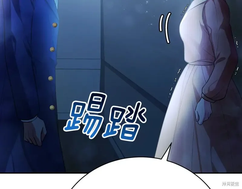 第16话 第202页