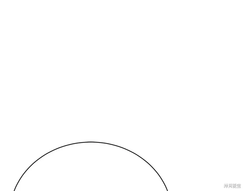 第16话 第204页