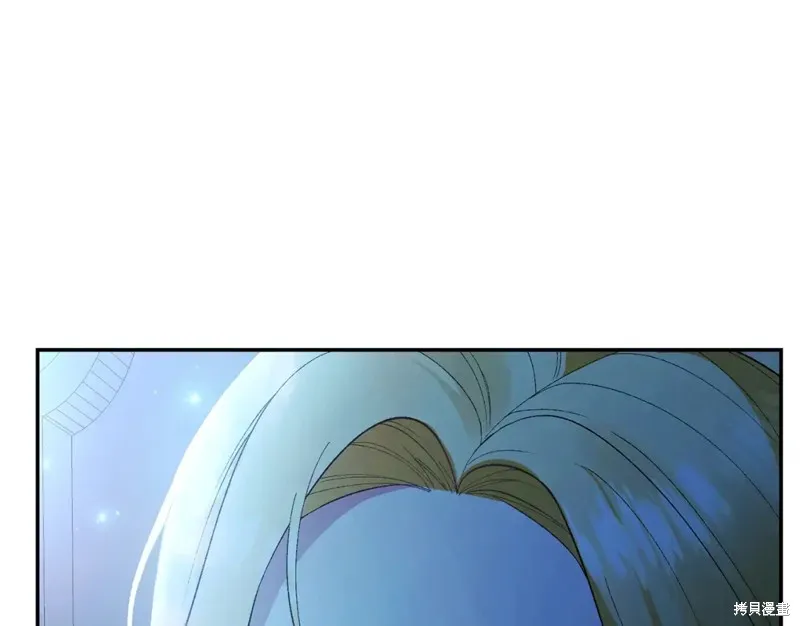 第16话 第216页