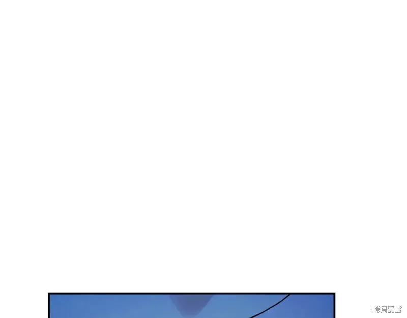 第16话 第225页
