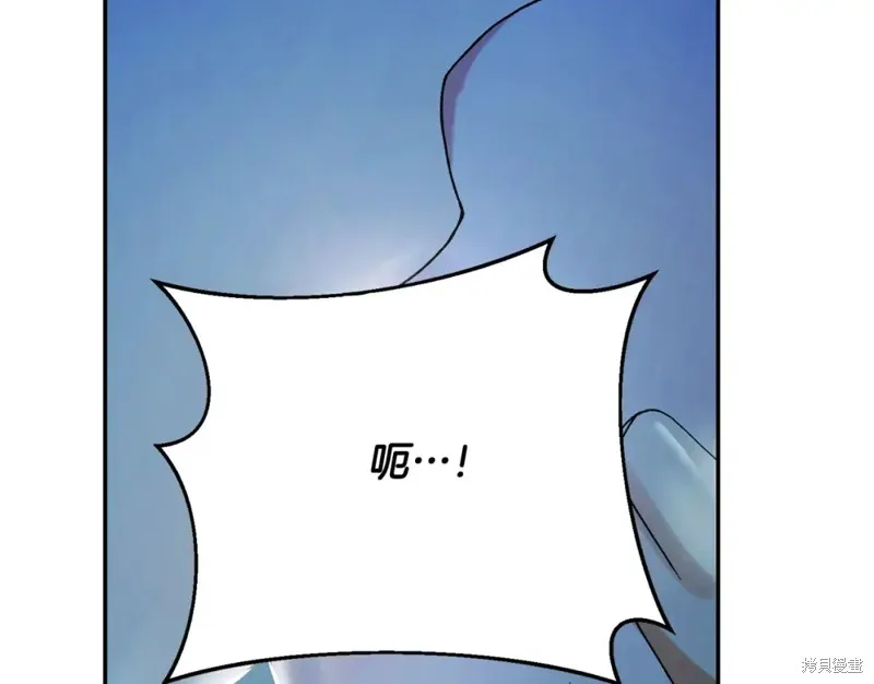第16话 第226页