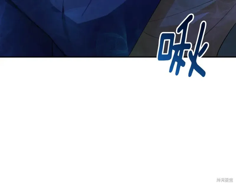 第16话 第231页