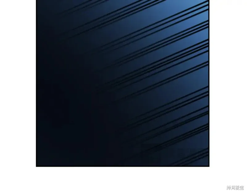 第16话 第234页
