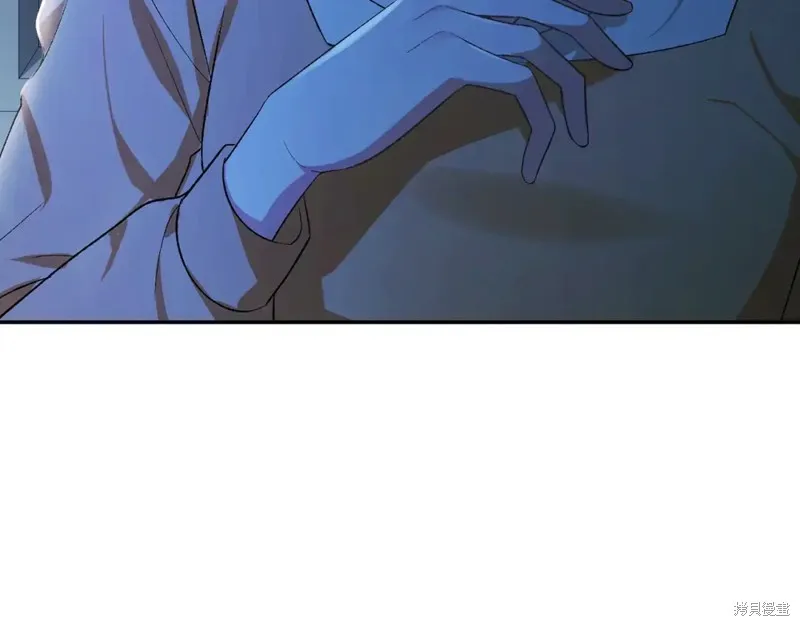 第16话 第238页