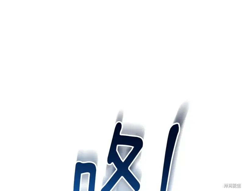 第16话 第243页