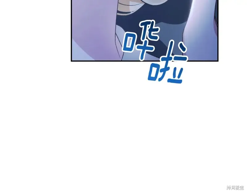 第16话 第248页