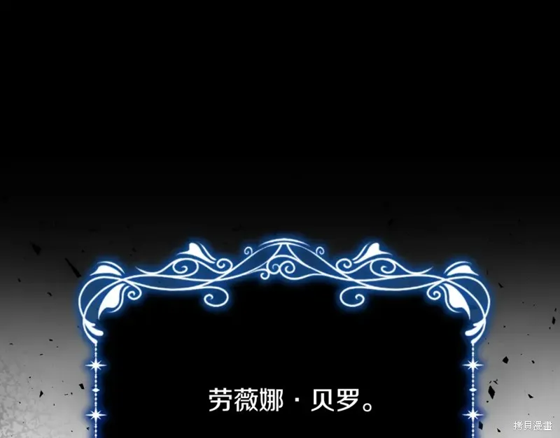 第15话 第5页