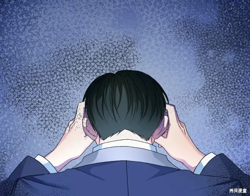 第15话 第12页