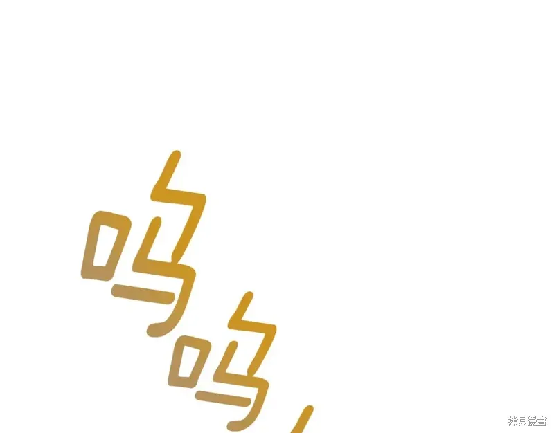 第15话 第19页