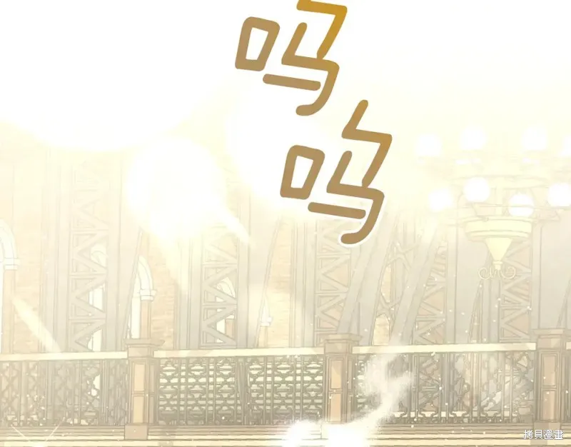 第15话 第20页