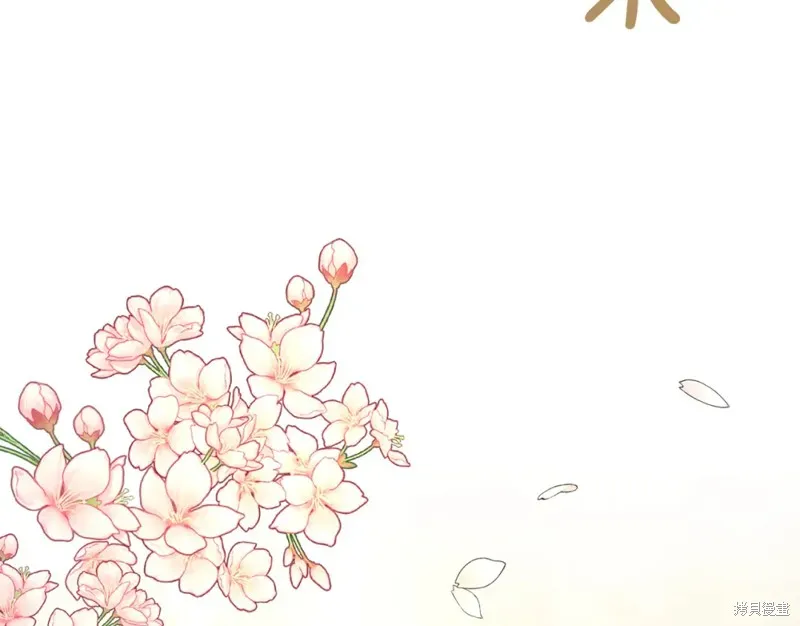第15话 第26页