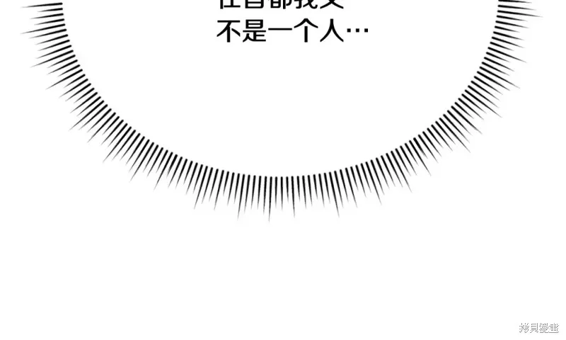 第15话 第34页