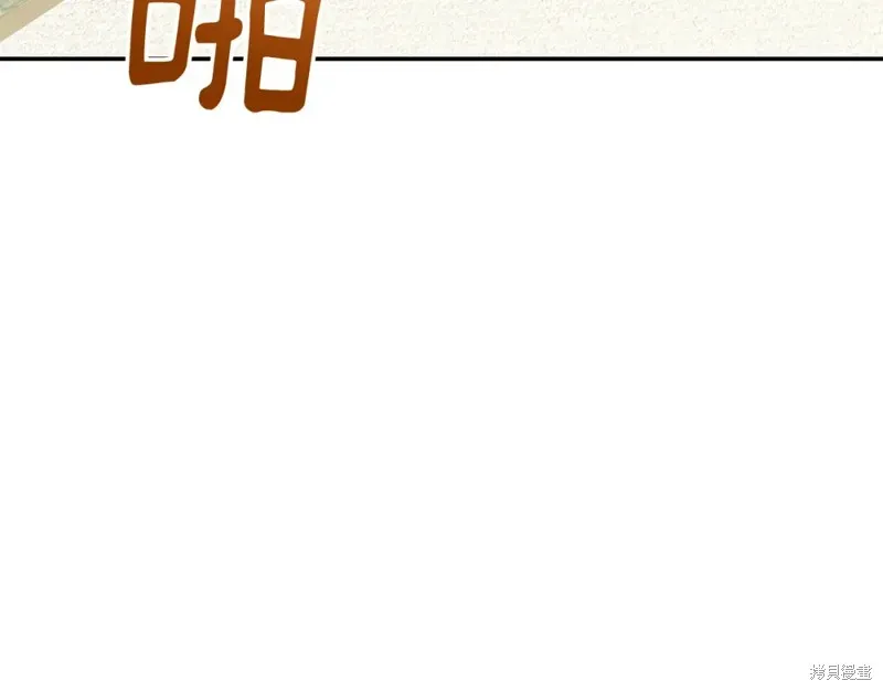 第15话 第56页