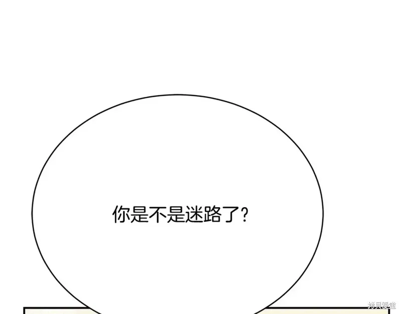 第15话 第72页