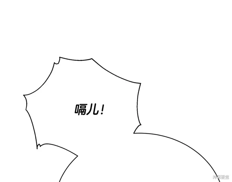第15话 第78页