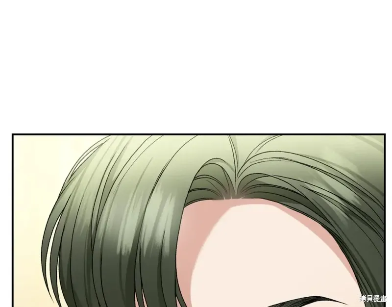 第15话 第83页