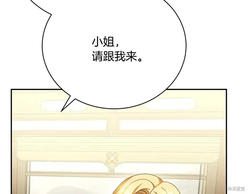 第15话 第94页