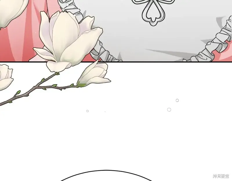 第15话 第146页