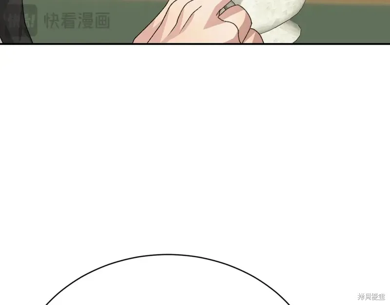 第15话 第152页