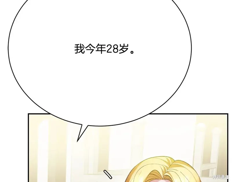 第15话 第153页