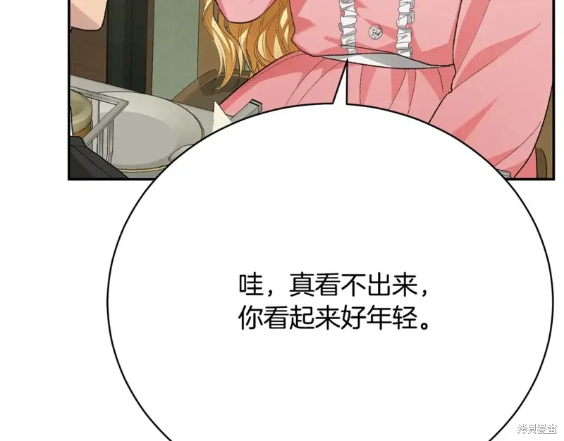 第15话 第155页