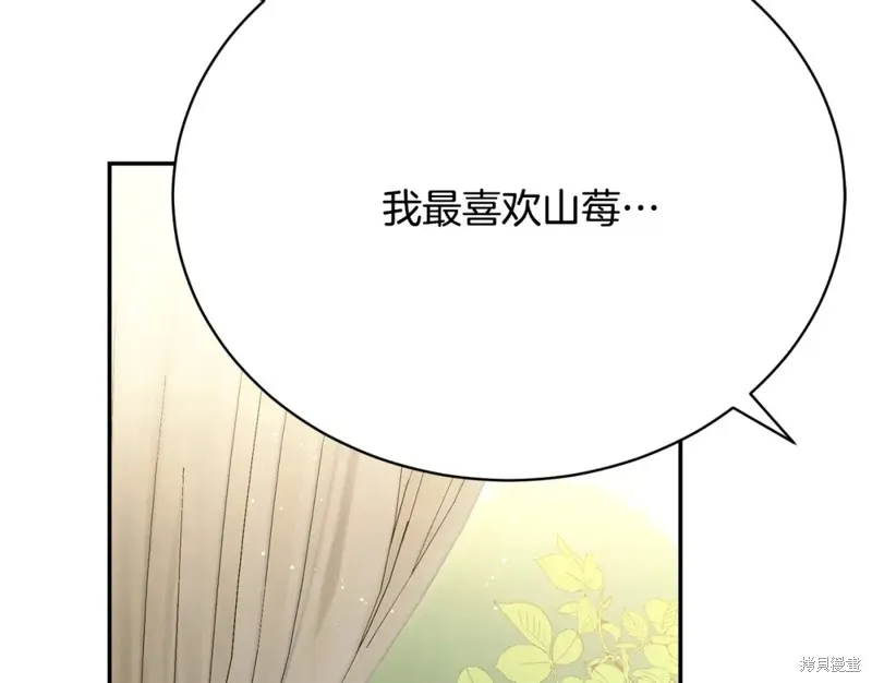第15话 第158页