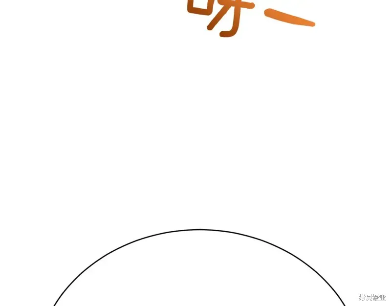 第15话 第160页