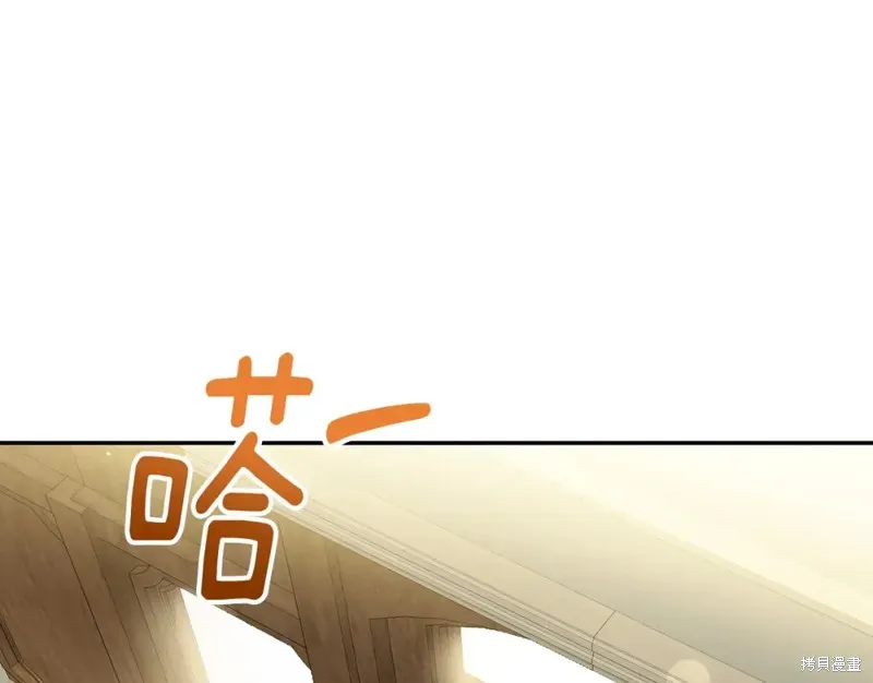 第15话 第171页
