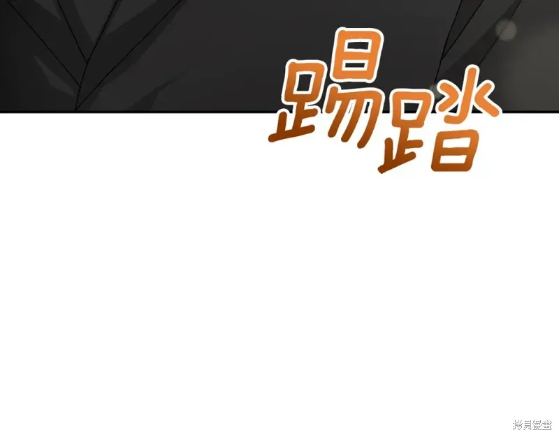 第15话 第180页
