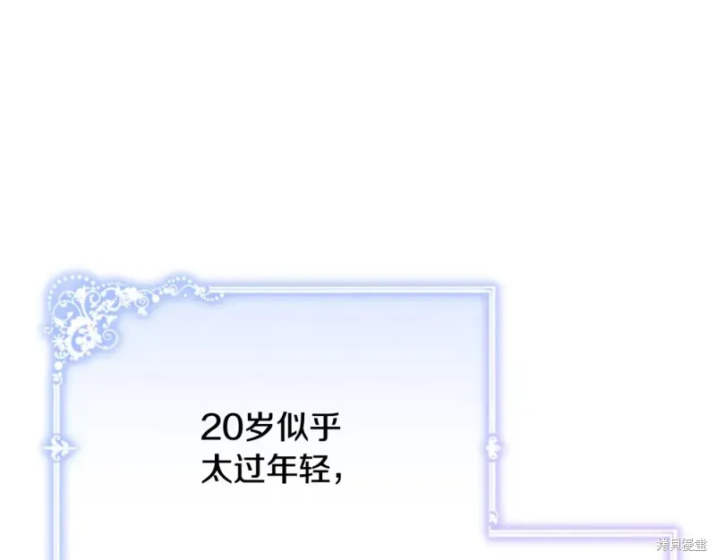 第15话 第183页