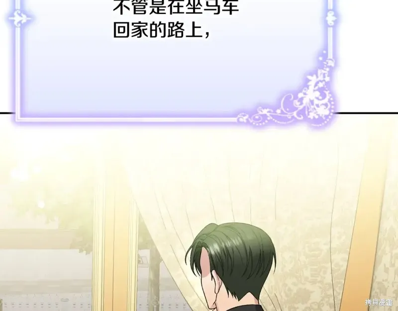 第15话 第187页