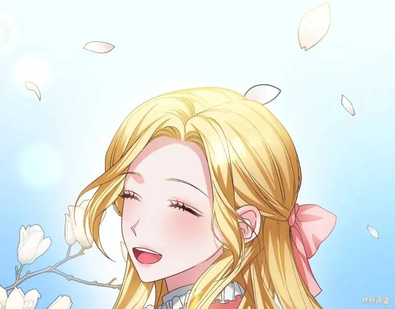 第15话 第191页