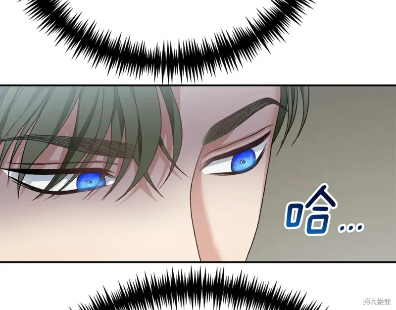 第15话 第223页