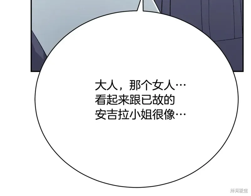 第15话 第229页