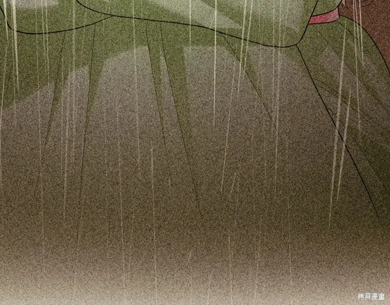 第15话 第245页