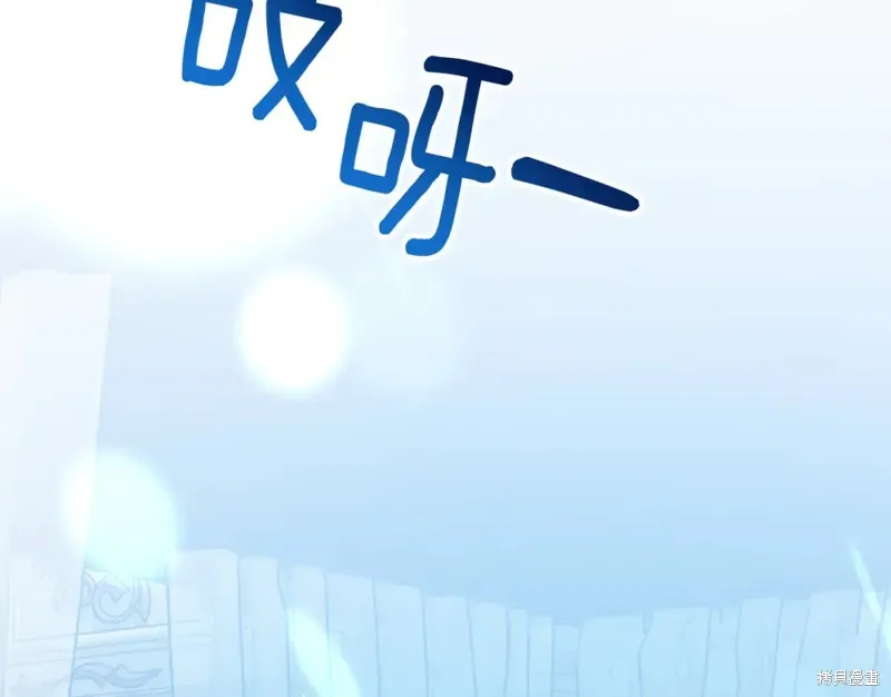 第15话 第248页