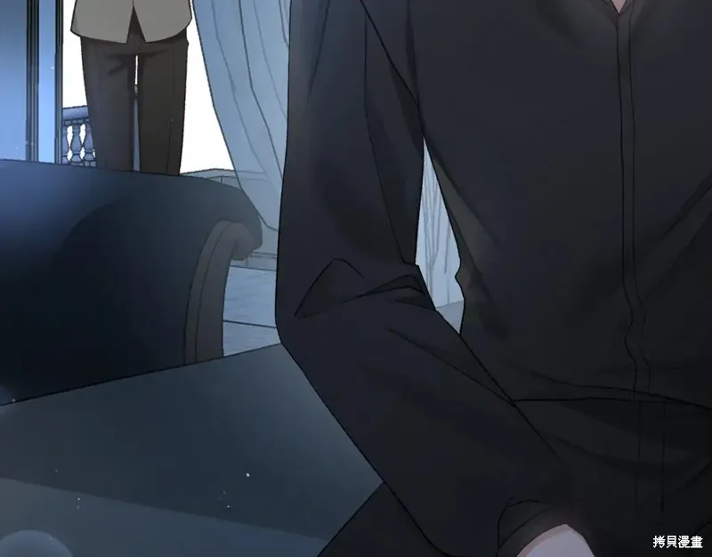 第15话 第250页