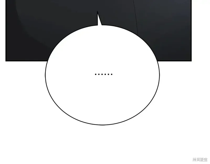 第15话 第258页