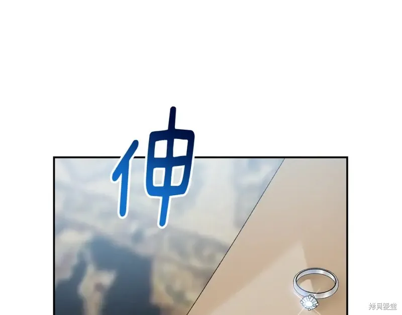 第15话 第260页
