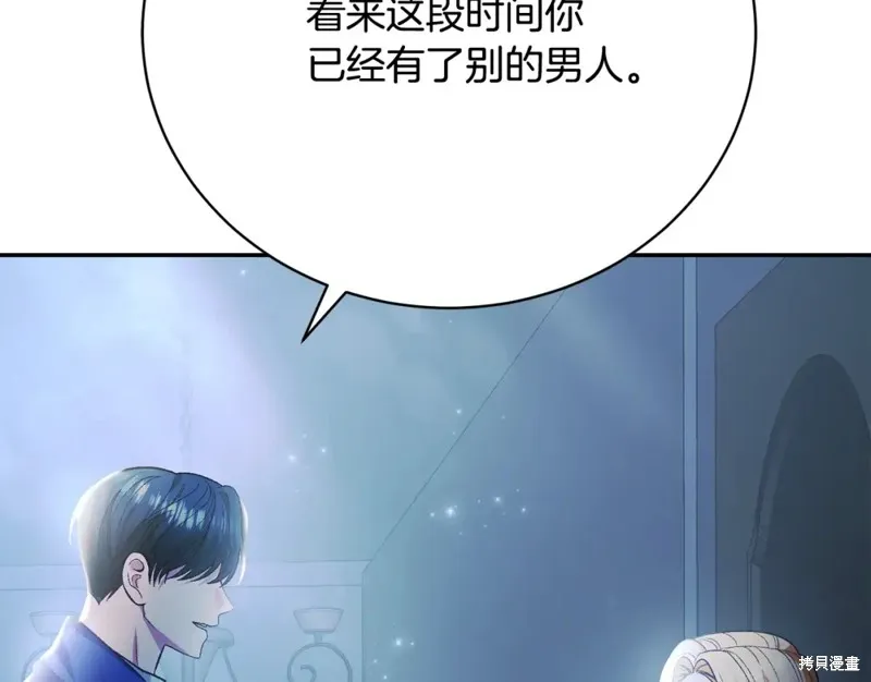 第15话 第295页