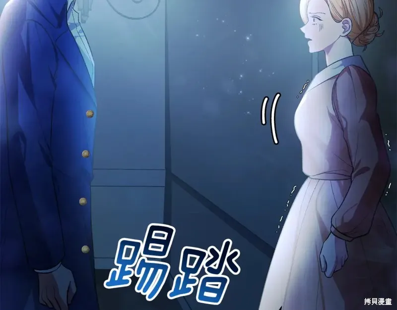第15话 第296页